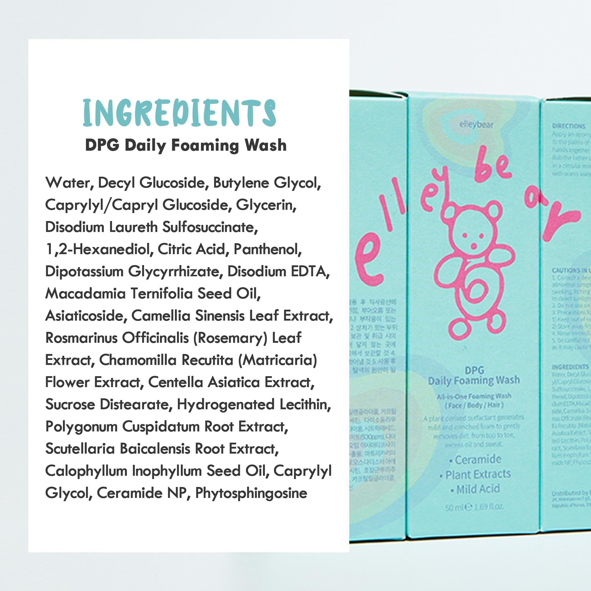 Korean vegan baby care packaging from Elleybear.