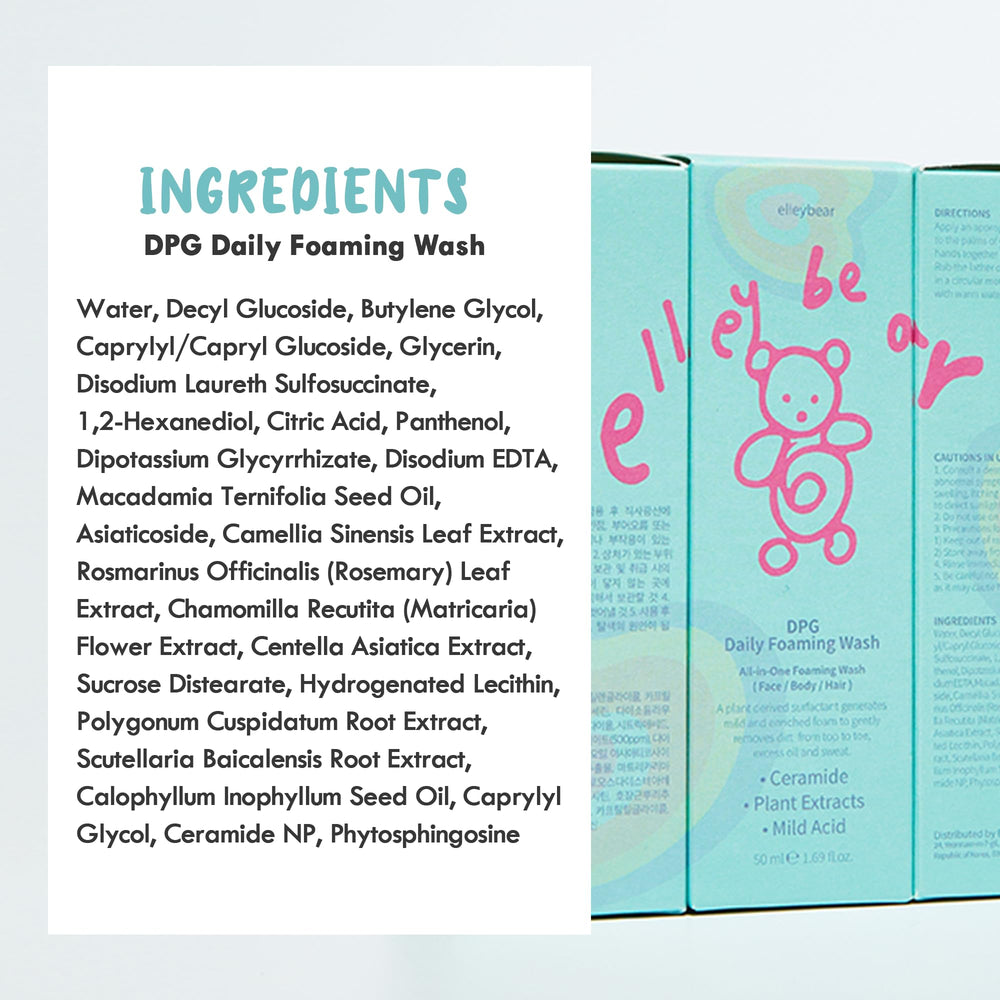 Korean vegan baby care packaging from Elleybear.