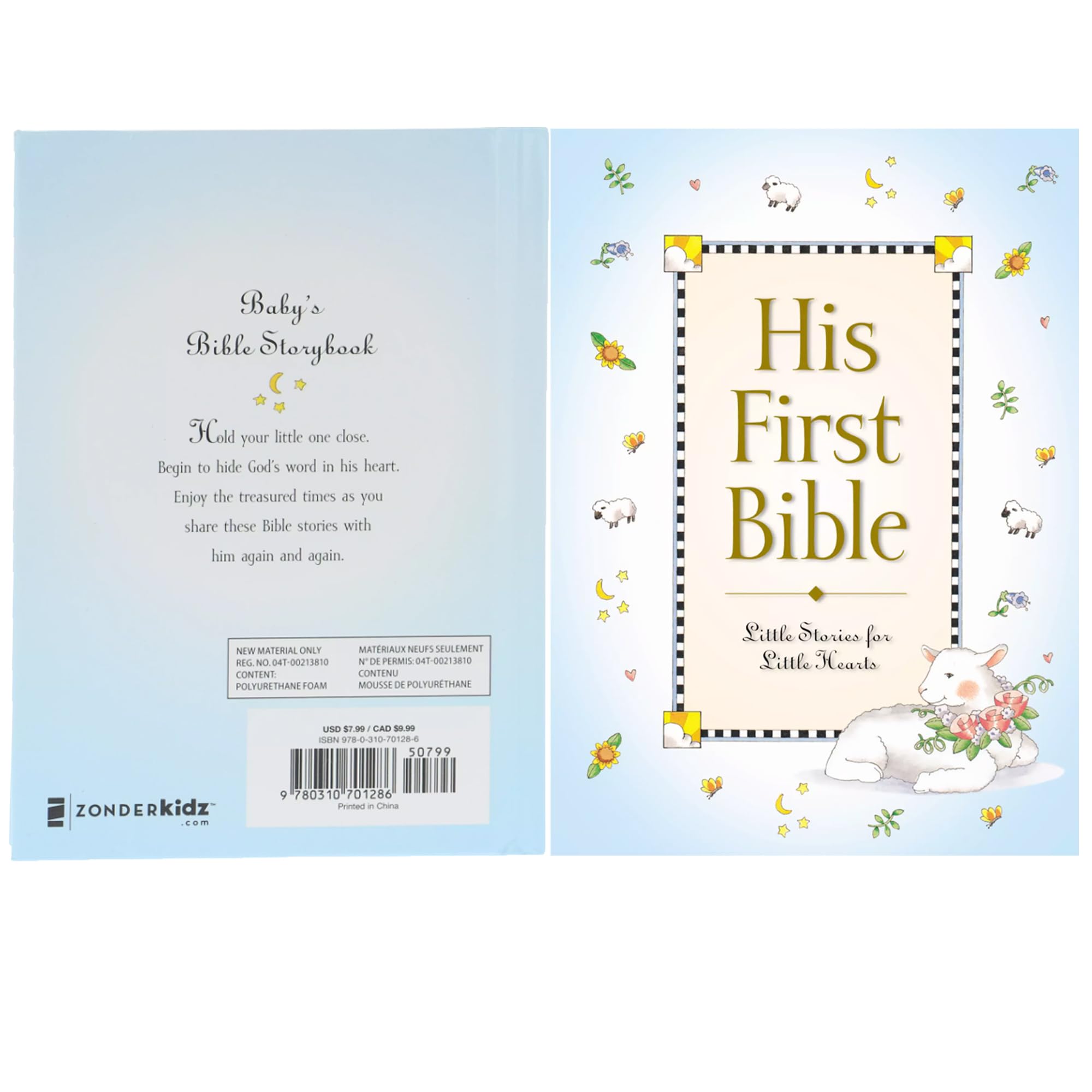 Elskandi Catholic baptism cross for boys—versatile keepsake for baptism and nursery display.
