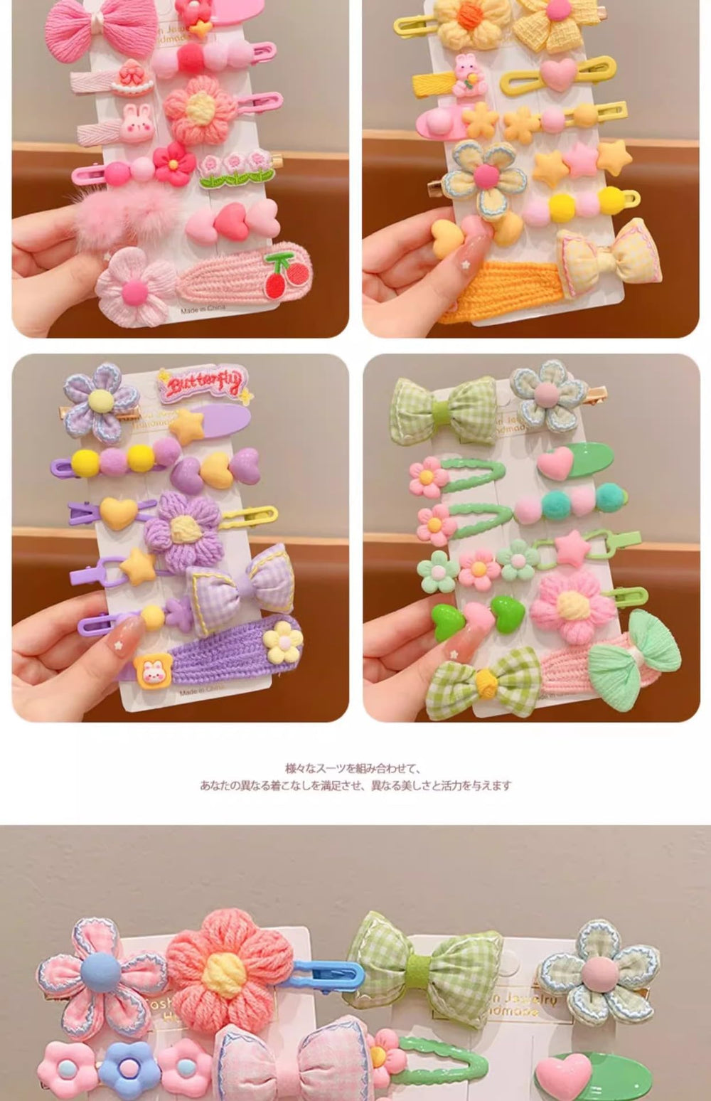 ELVRLA bowknot flower hairclip provides secure grip for various hair types.