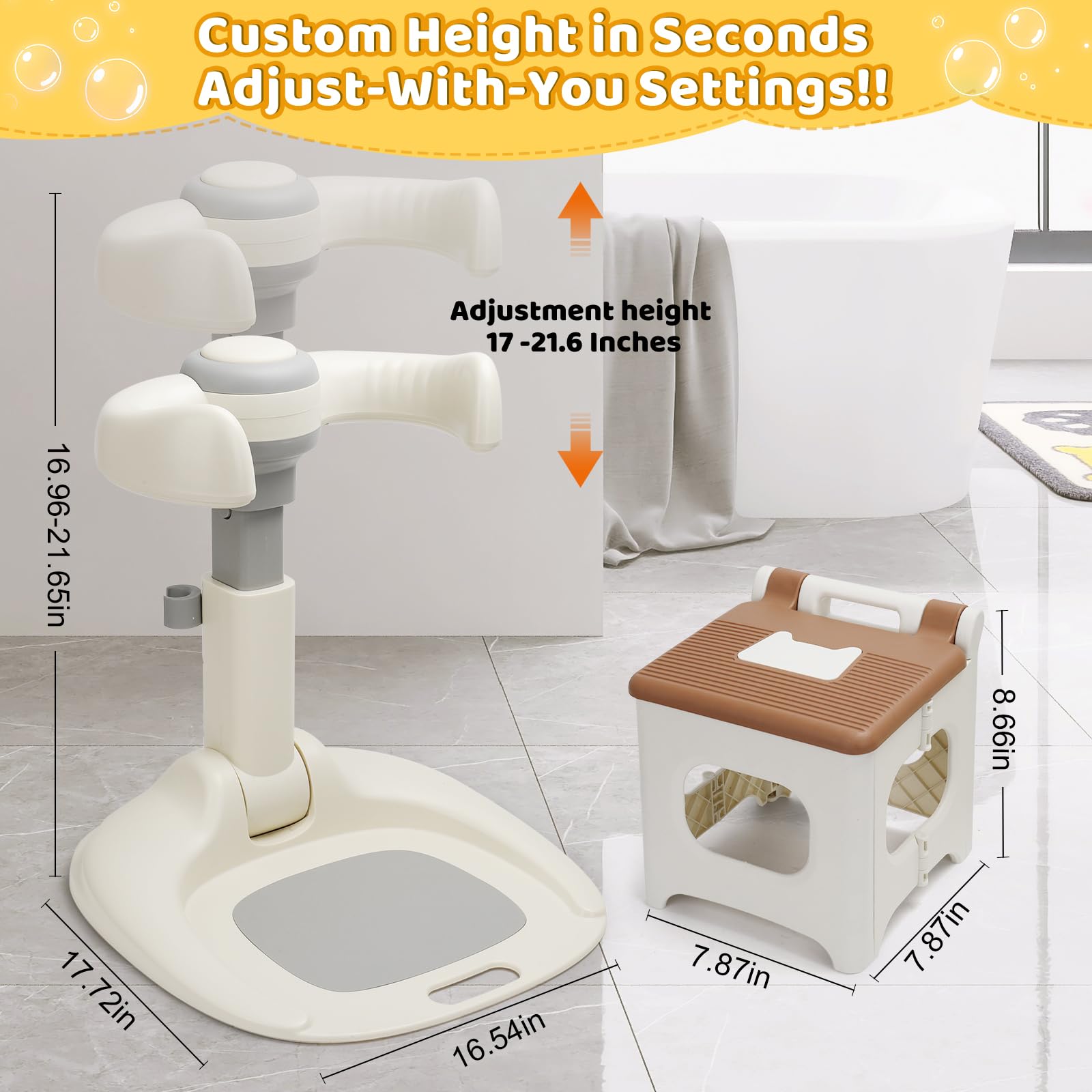 Elyelsanns Baby Shower Stand height adjustment shown on adjustable rails for growing toddlers.