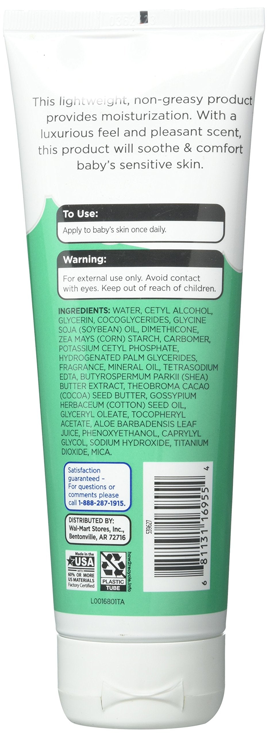 Equate Aloe & Vitamin E Baby Oil Cream four-pack on white background