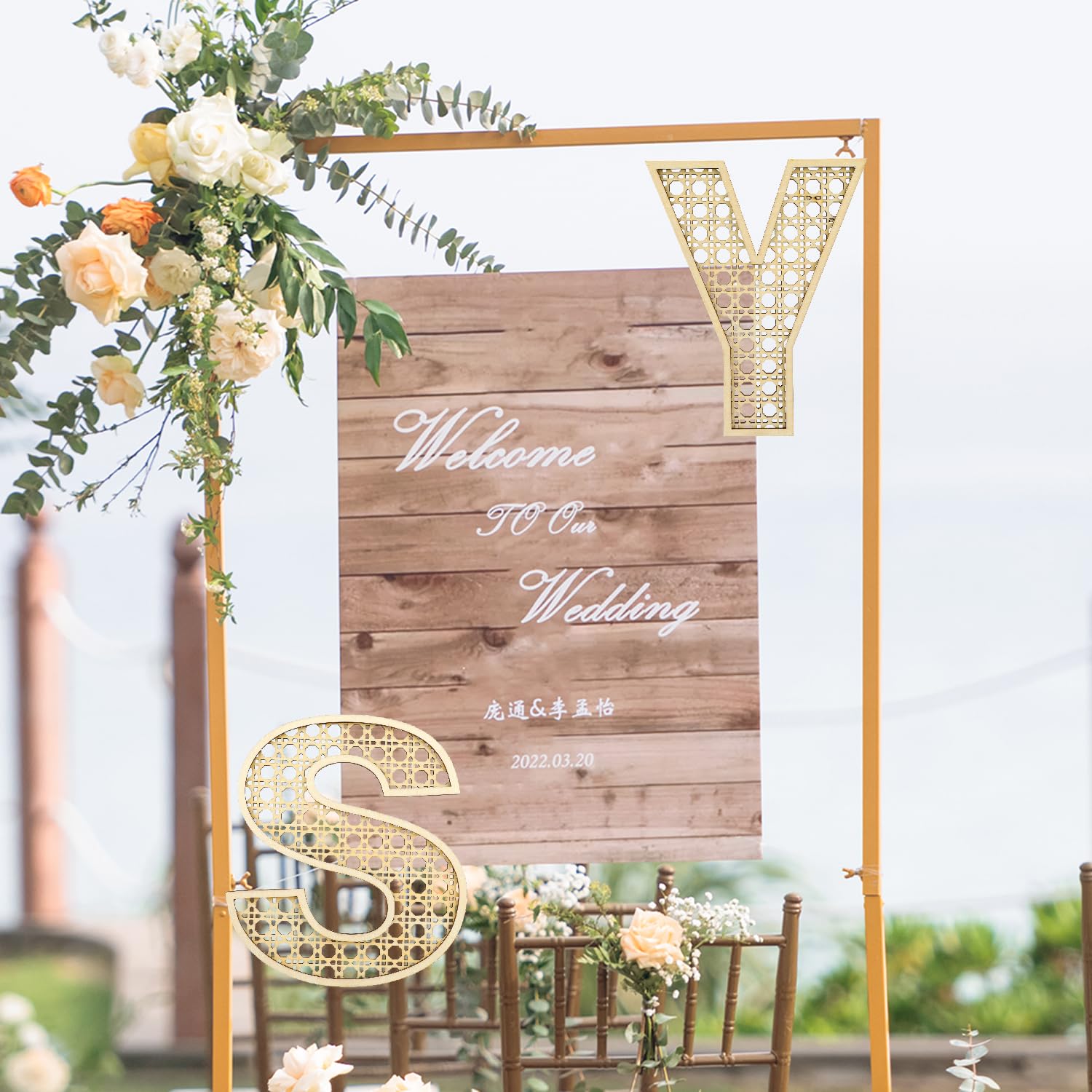 Ethanberg Y letter decor is perfect for baby showers and nursery accents.