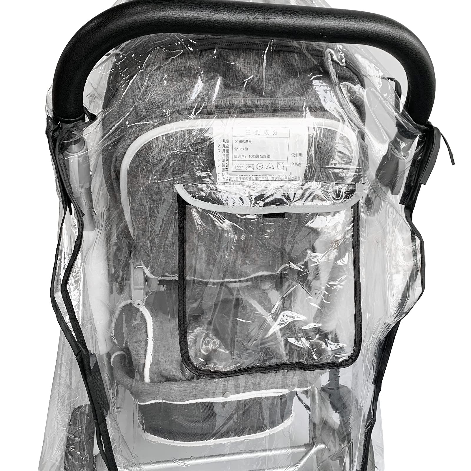Ezkindheit rain cover side vents provide airflow while shielding children from weather