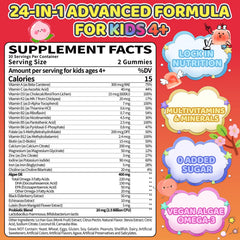 Fajeckma bottle close-up of kids multivitamin gummies highlighting daily dosing