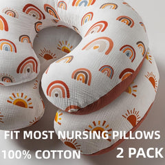 FIGEPO muslin nursing pillow cover featuring rainbow print, breathable comfort.