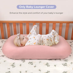 Funupup elastic-closure cover fits snugly on the lounger