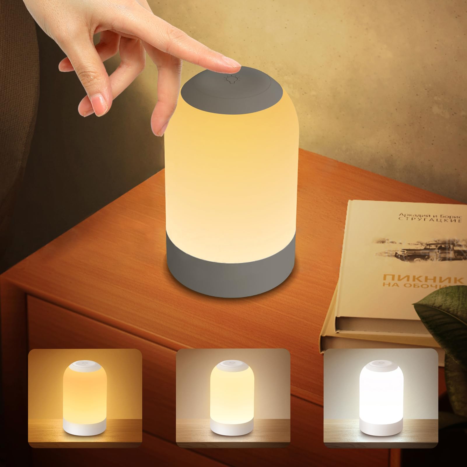 G Keni bedside night light with top touch control for easy operation.