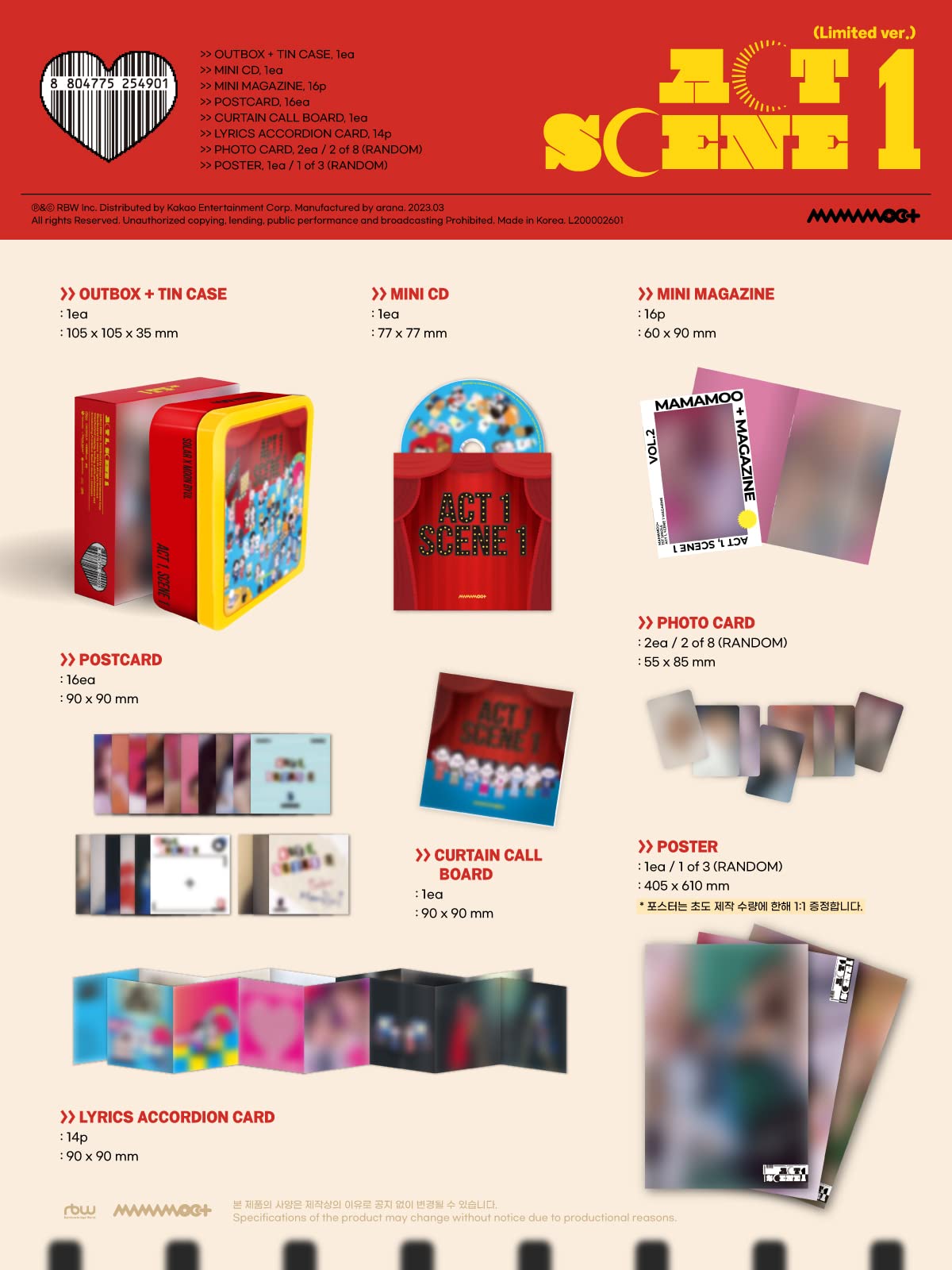 Genie Music MAMAMOO+ ACT 1 Scene 1 folded poster, perfect wall display for decorations.
