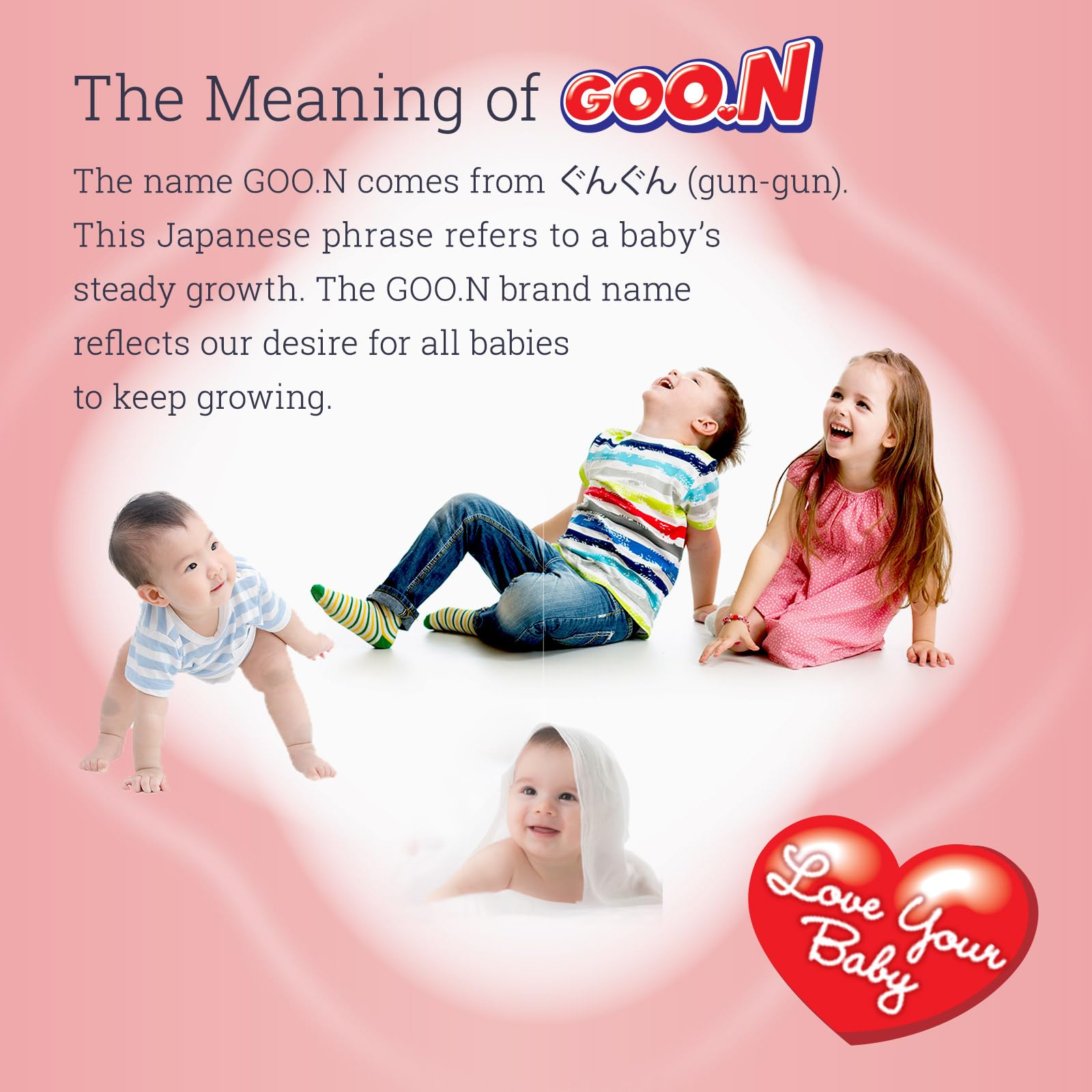 GOO.N Plus+ Pants XL packaging and brand labeling for easy purchase