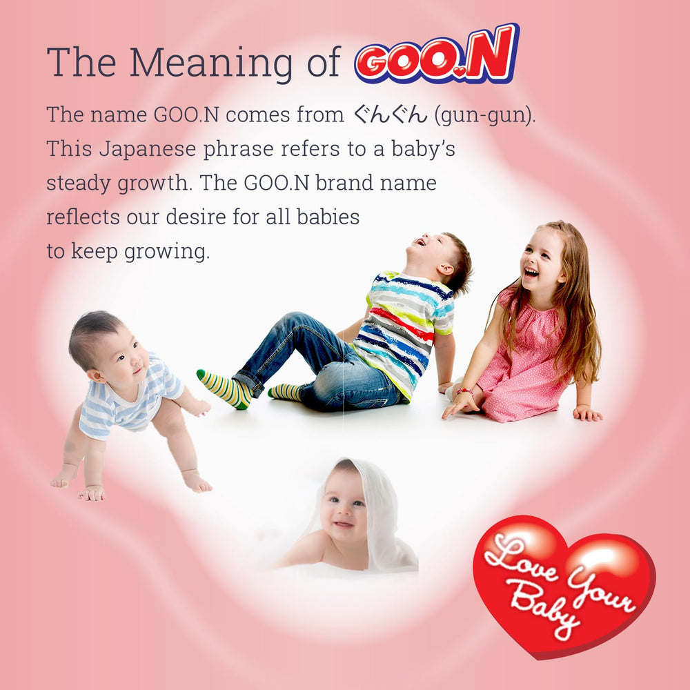 GOO.N Plus+ Pants XL packaging and brand labeling for easy purchase