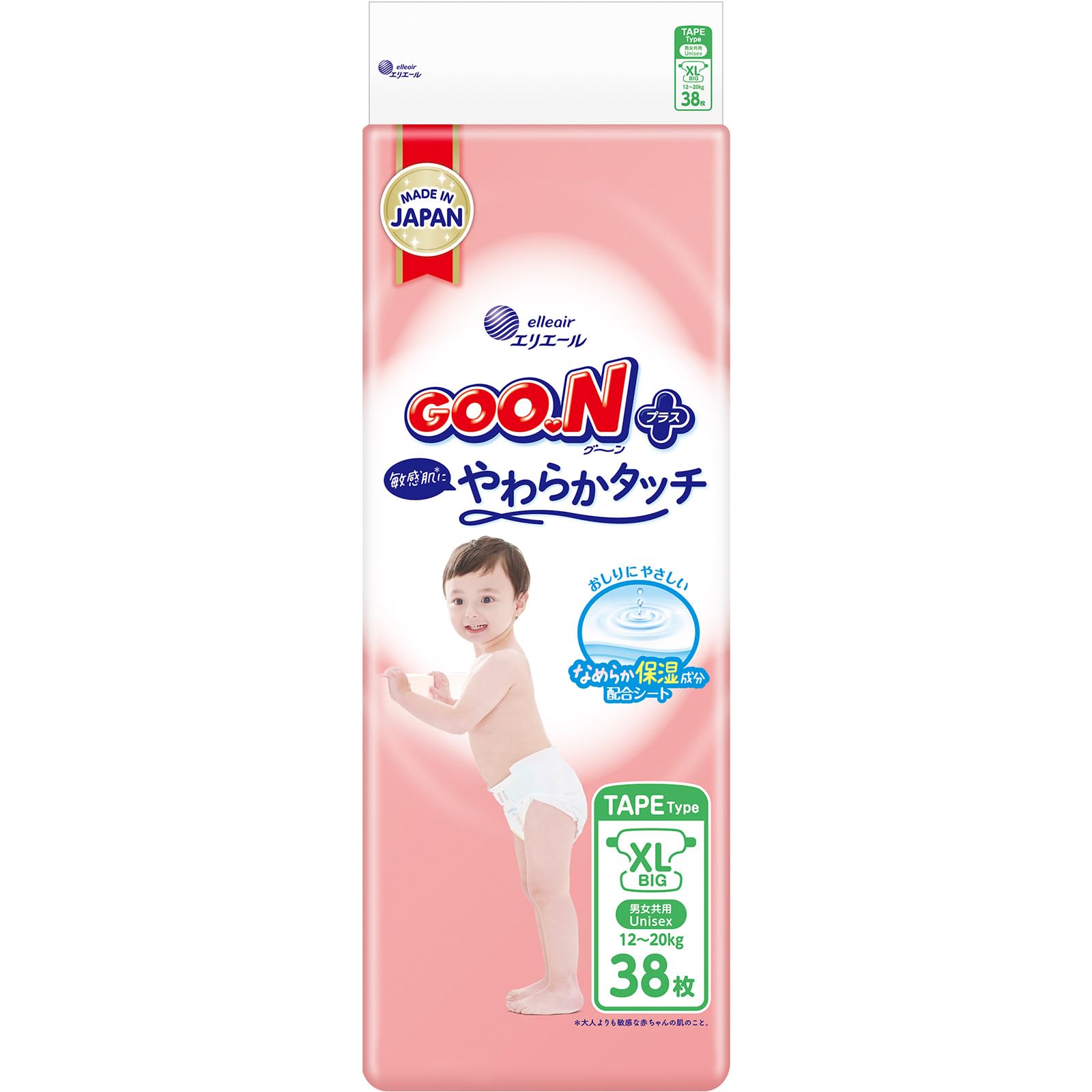 GOO.N Plus+ XL diaper front pack showing unisex sizing up to 44 lb