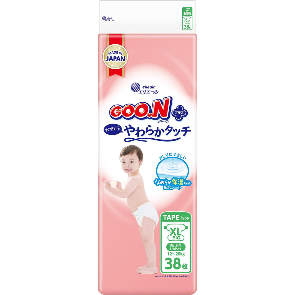 GOO.N Plus+ XL diaper front pack showing unisex sizing up to 44 lb
