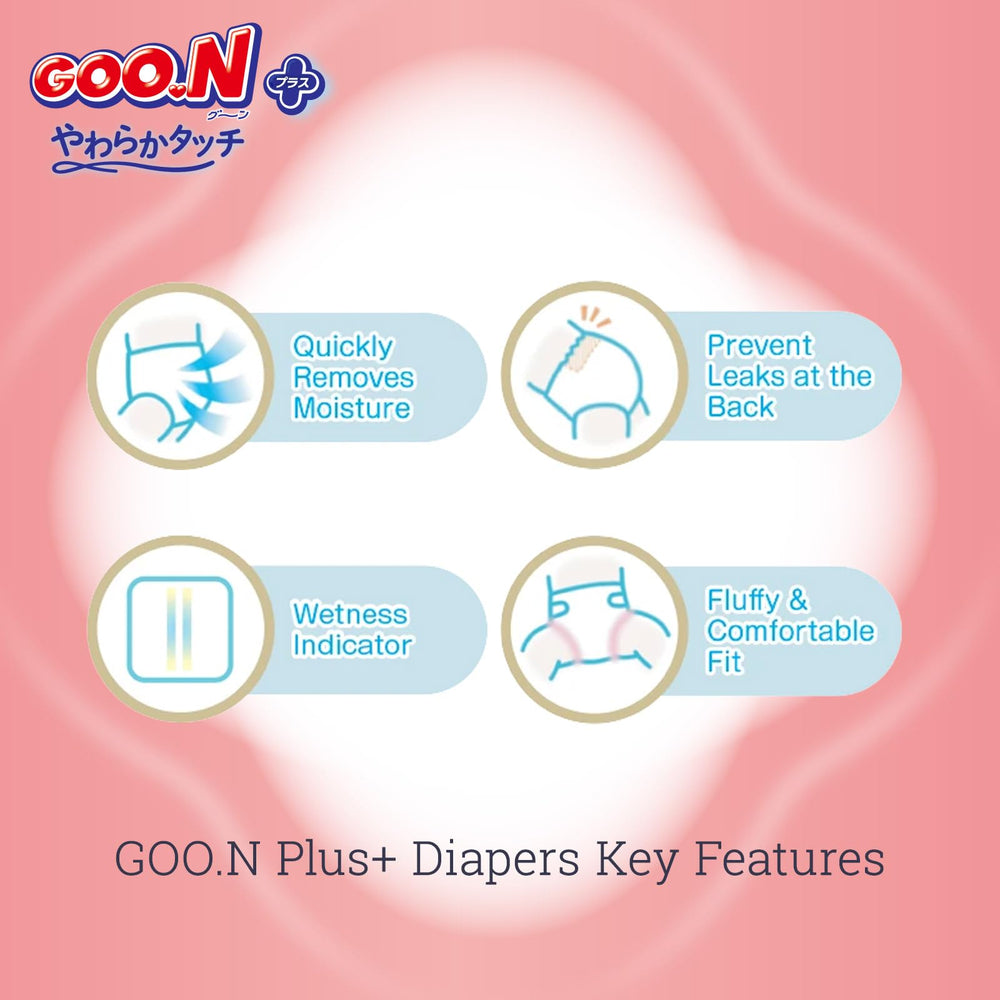 GOO.N Plus+ diaper surface with smooth texture minimizes friction for babies