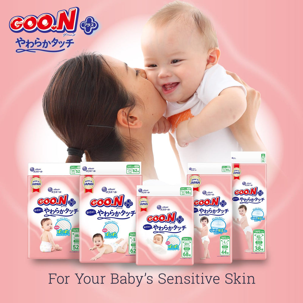 Unisex fit of GOO.N Plus+ XL diaper for growing babies