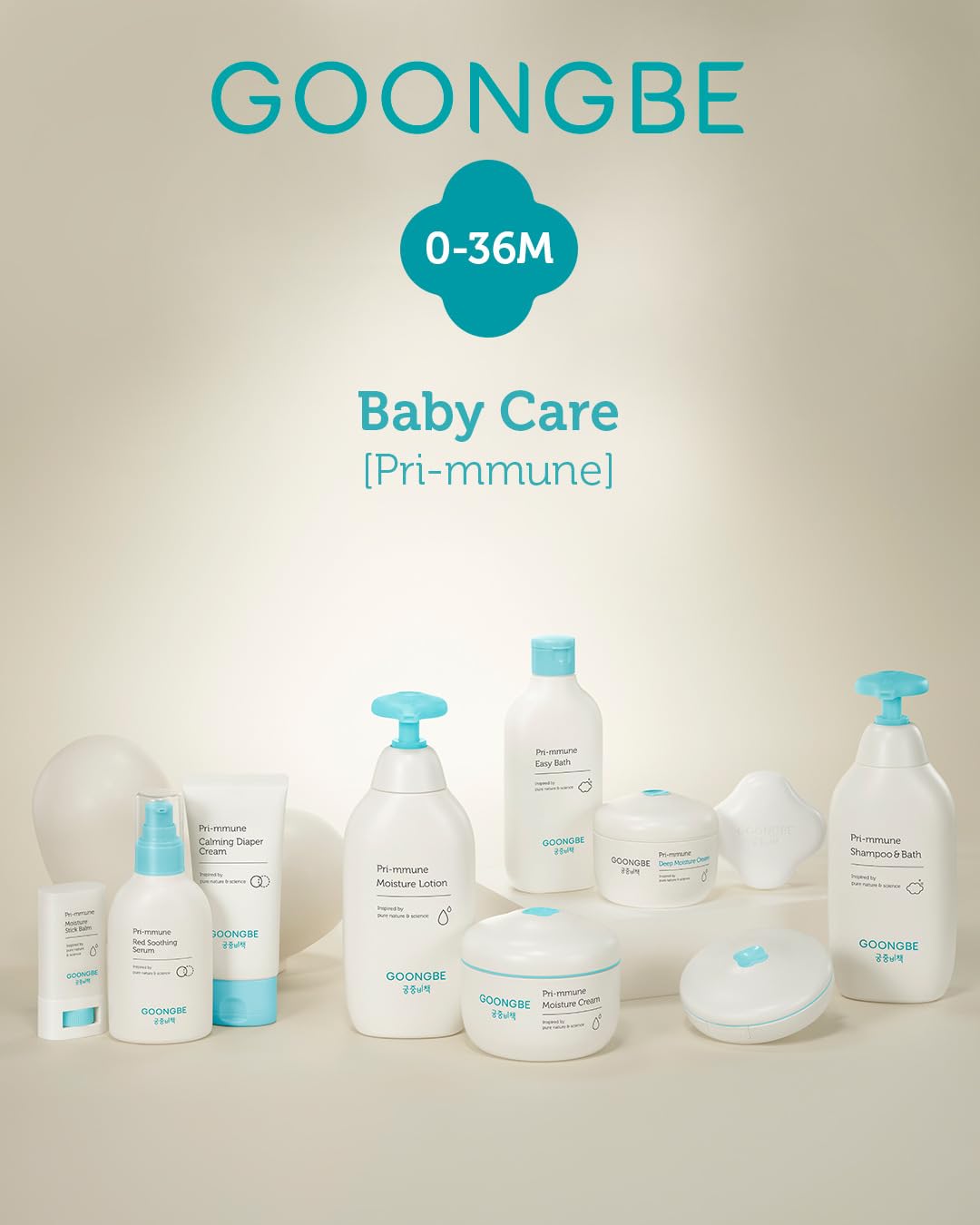 GOONGBE baby care routine image shows bath-time care for sensitive skin.