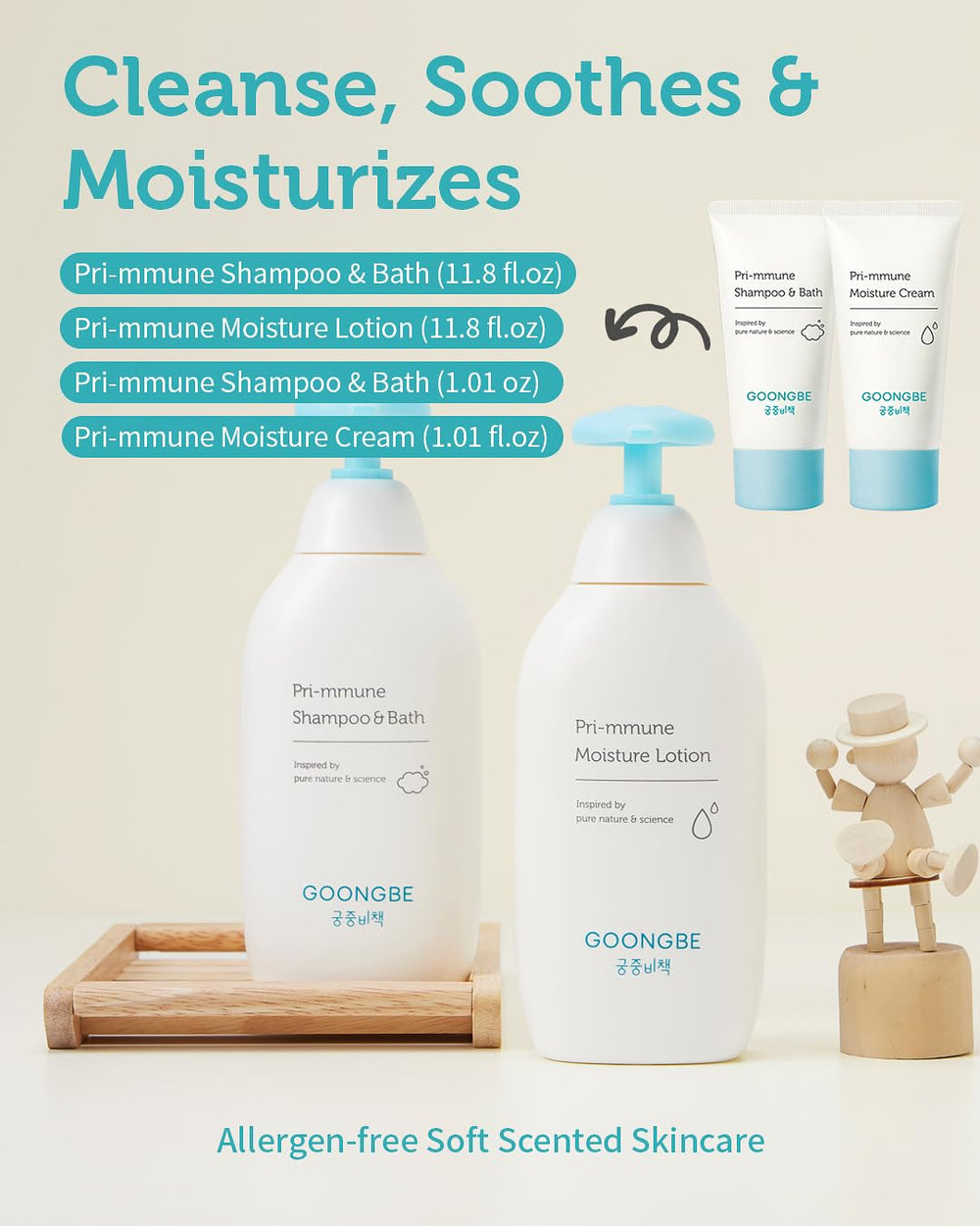 GOONGBE Baby Cream moisturizer keeps skin soft and balanced.