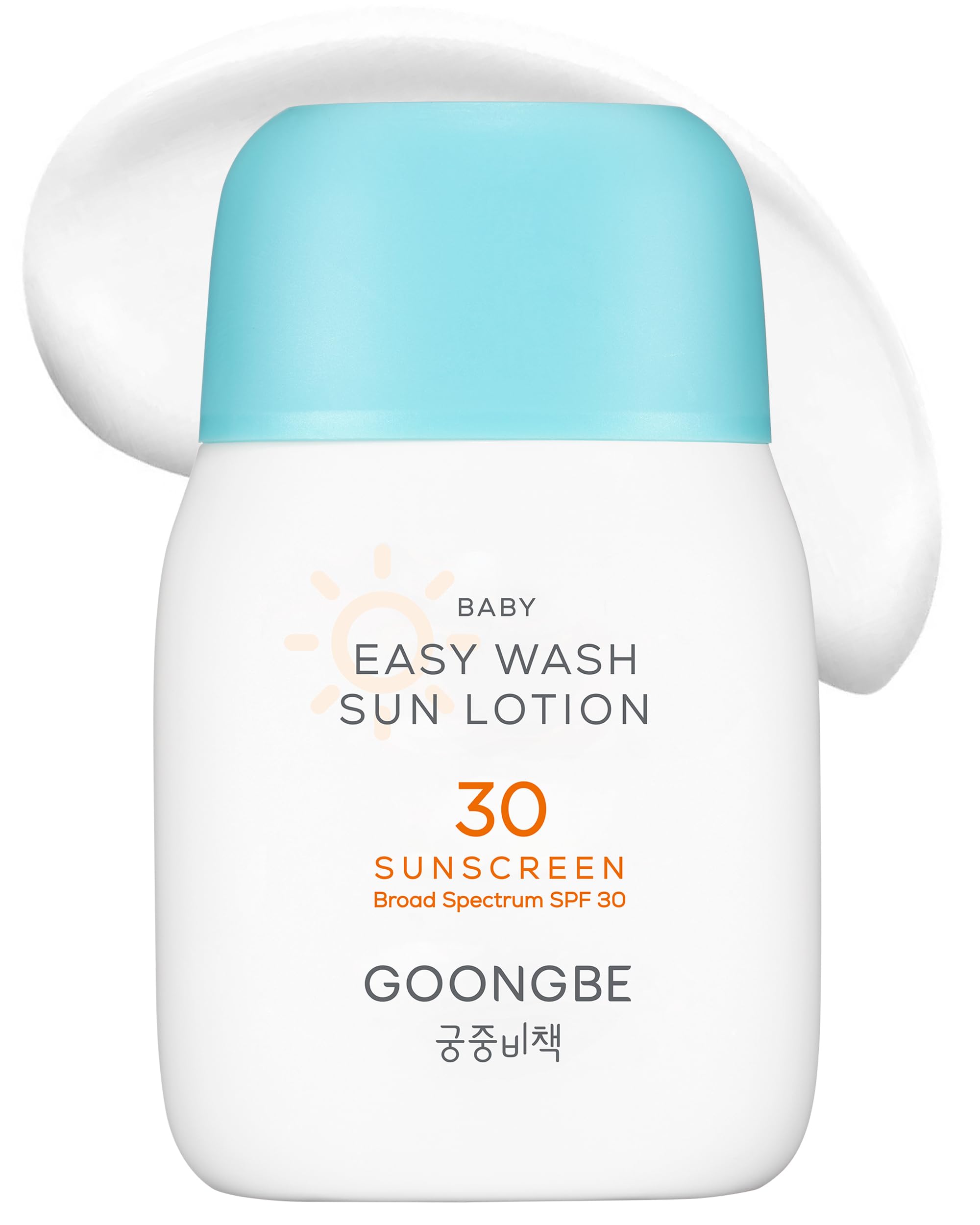 GOONGBE Baby Easy Wash Sun Lotion SPF 30 bottle with quick rinse after sun play.