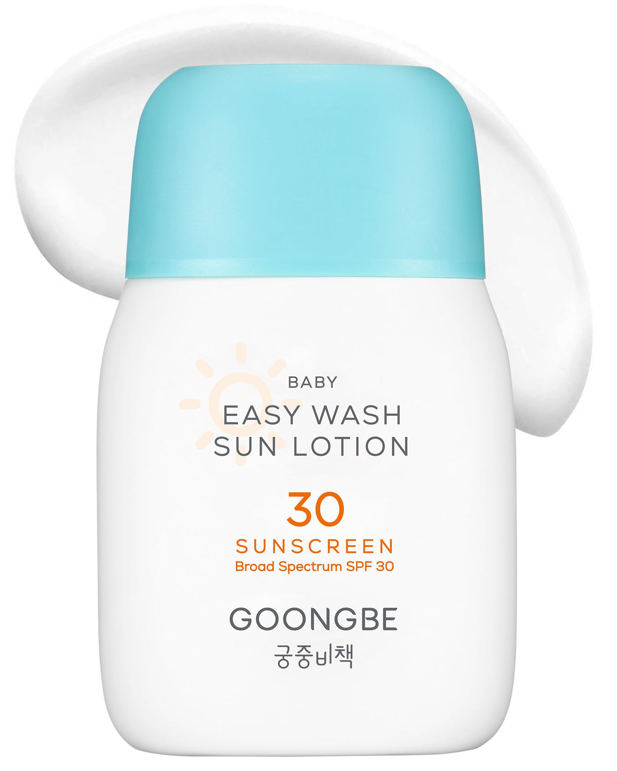GOONGBE Baby Easy Wash Sun Lotion SPF 30 bottle with quick rinse after sun play.