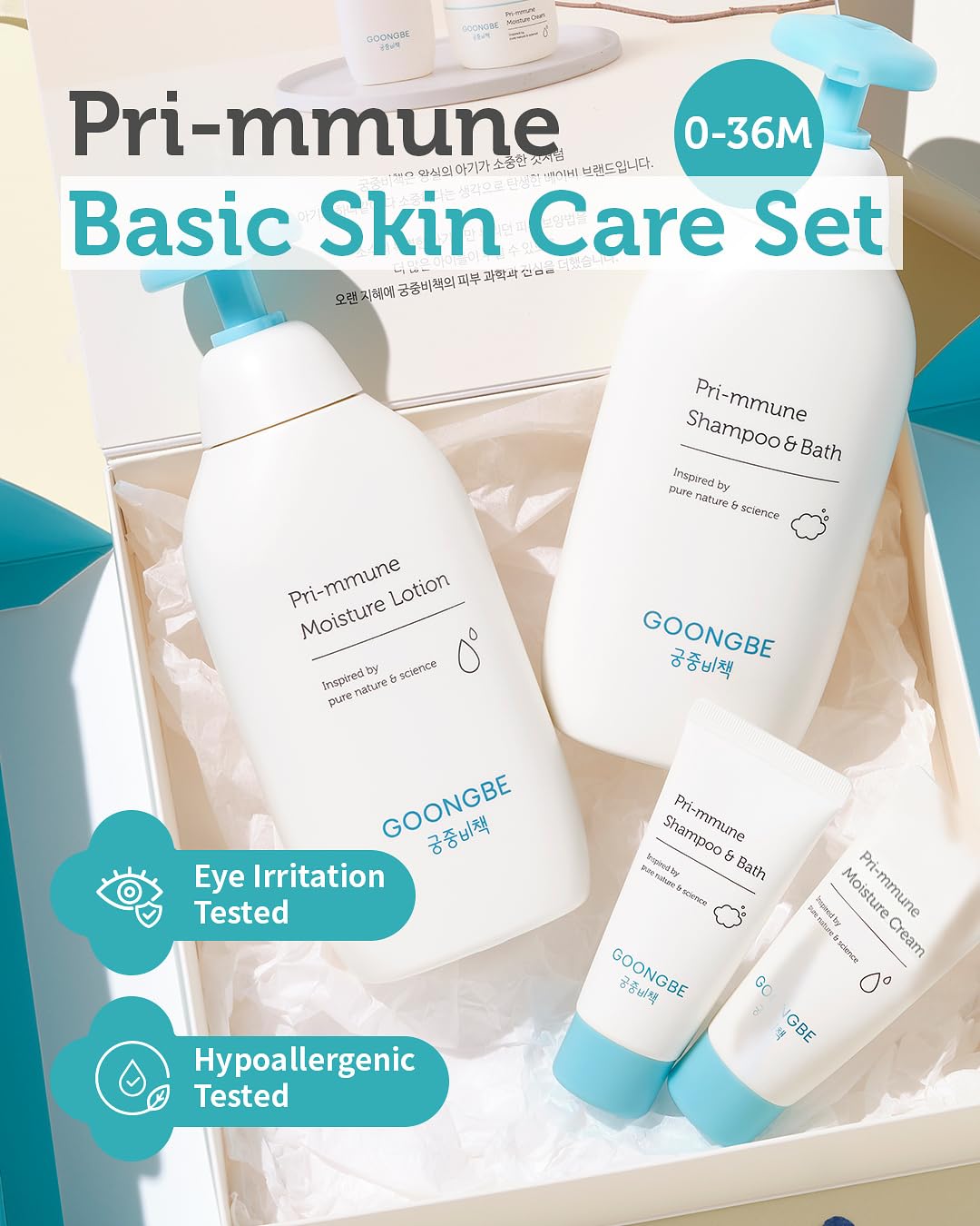 GOONGBE Baby Moisture Lotion 350ml provides long-lasting hydration for soft skin.