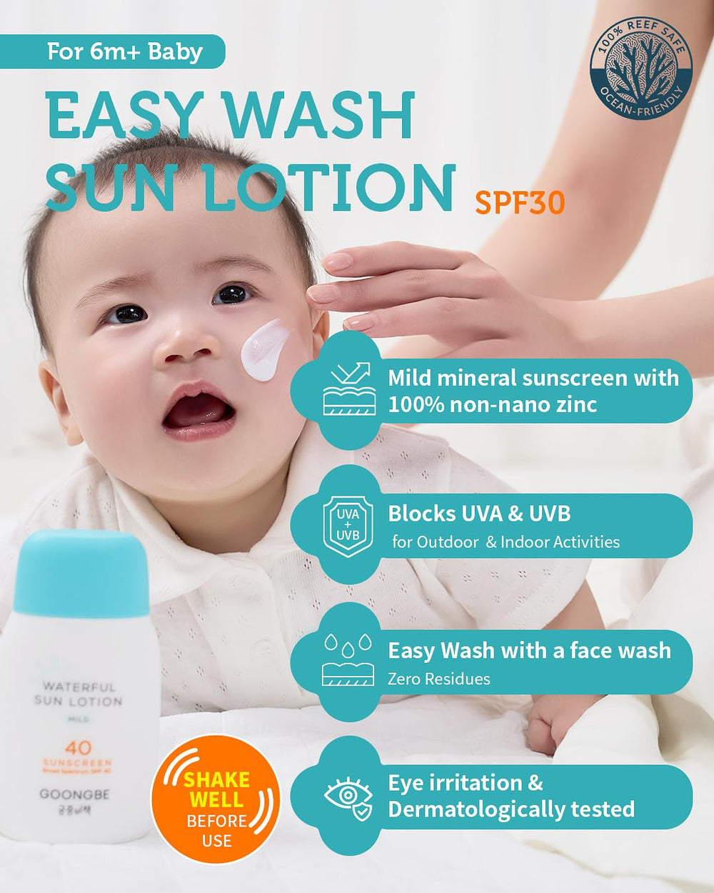 GOONGBE Baby Easy Wash Sun Lotion SPF 30 on skin shows smooth, non-greasy protection.