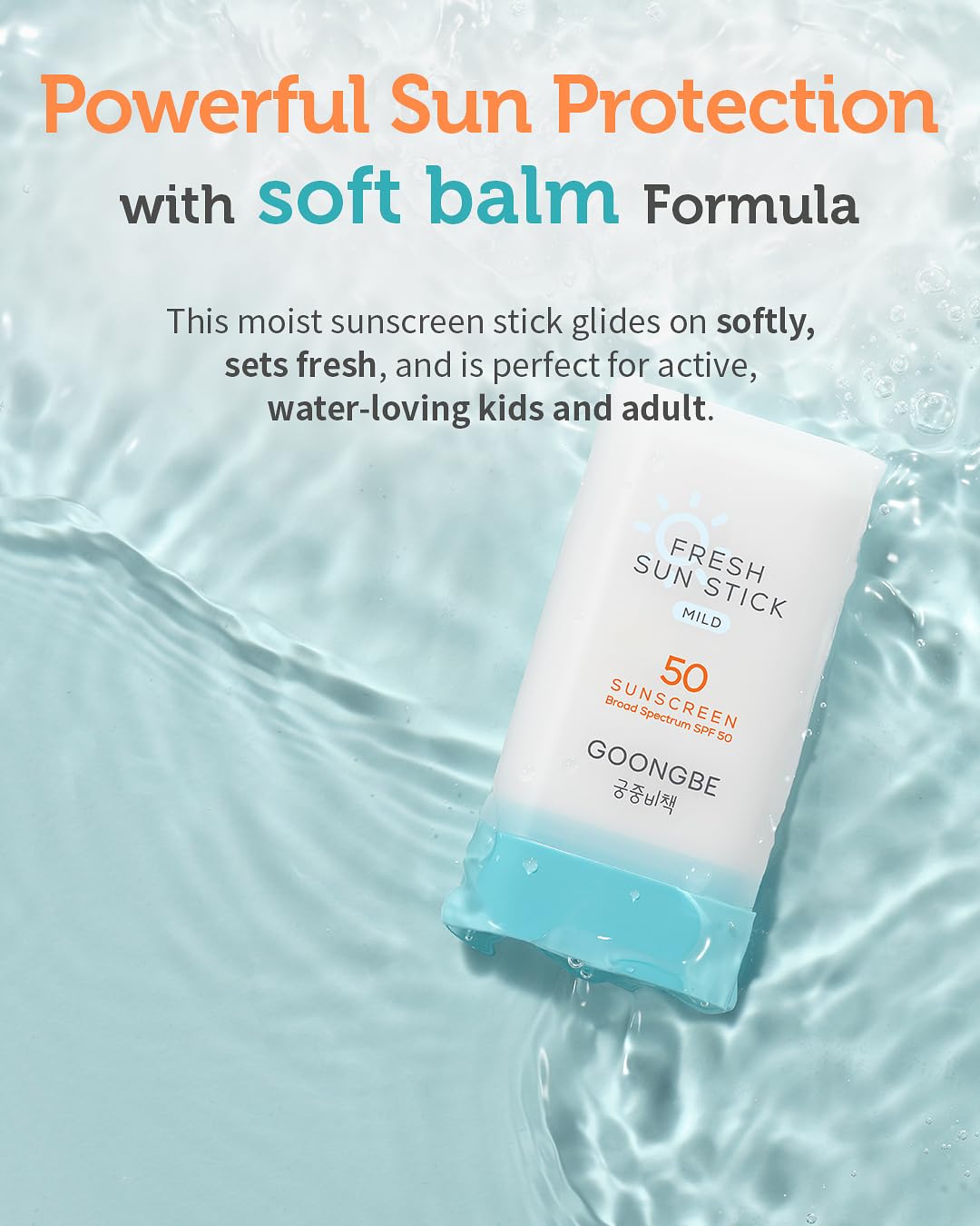 Zinc oxide mineral formula highlighted on GOONGBE packaging.