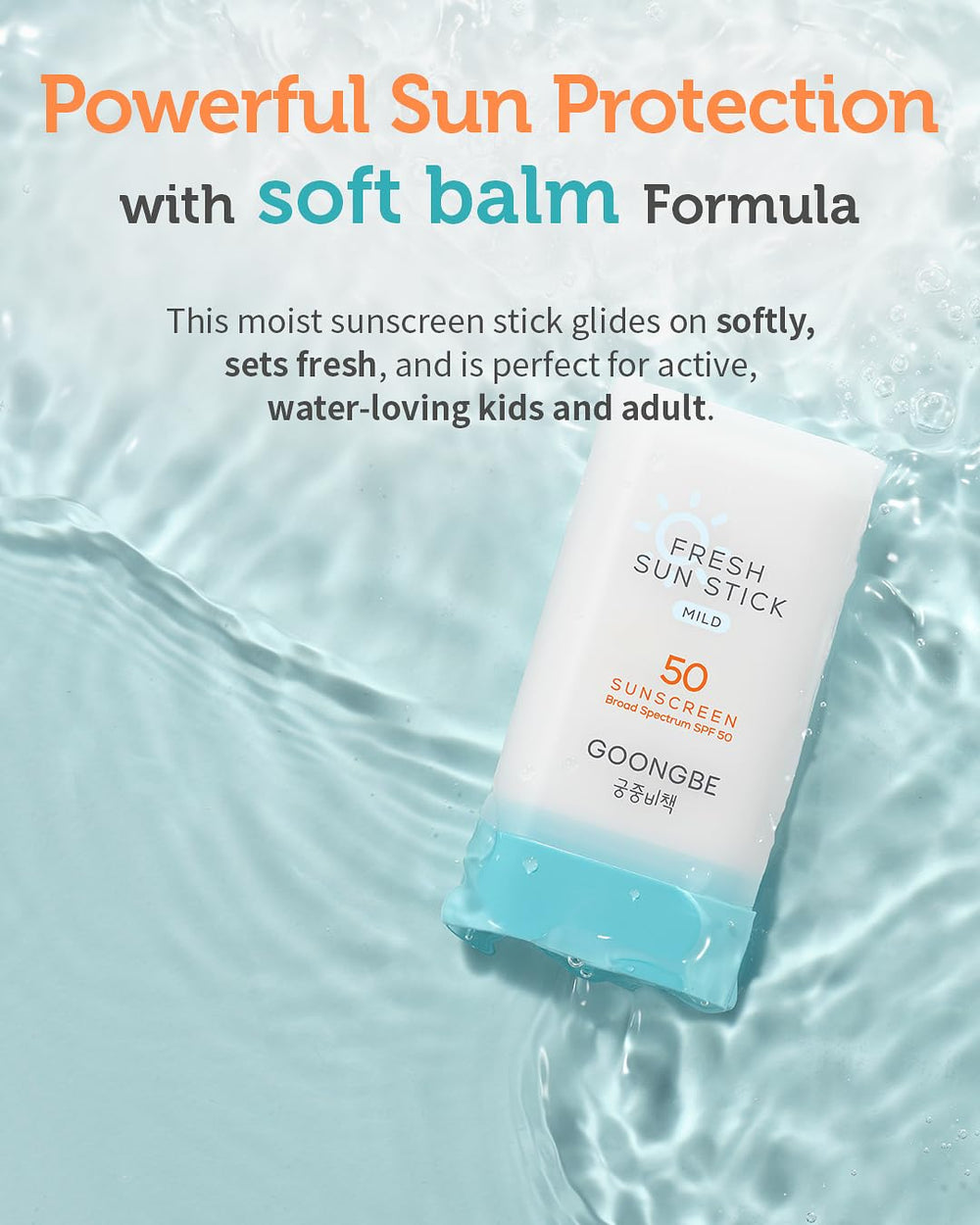 Zinc oxide mineral formula highlighted on GOONGBE packaging.