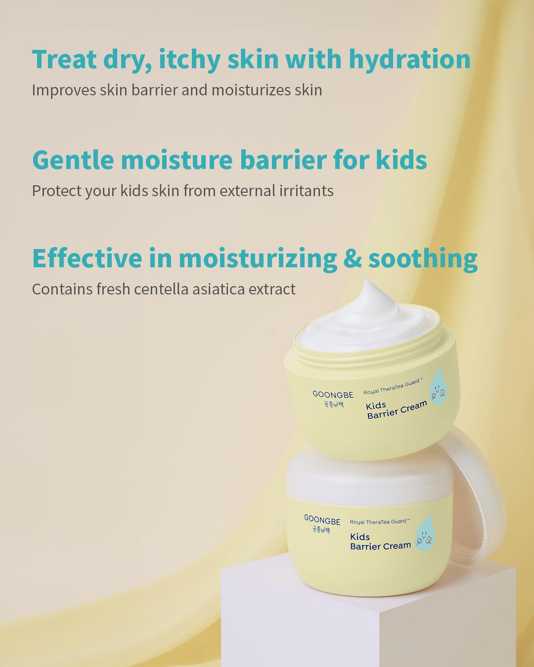 GOONGBE Kids' Barrier Cream centella asiatica and panthenol ingredients highlight.