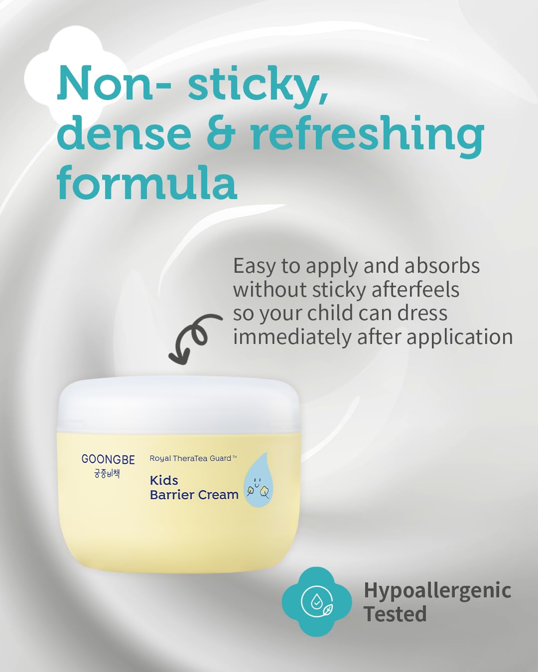 GOONGBE Kids' Barrier Cream liposome delivery for smooth, light hydration.