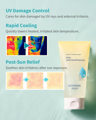 Smooth texture from GOONGBE gel for easy, quick absorption without stickiness.