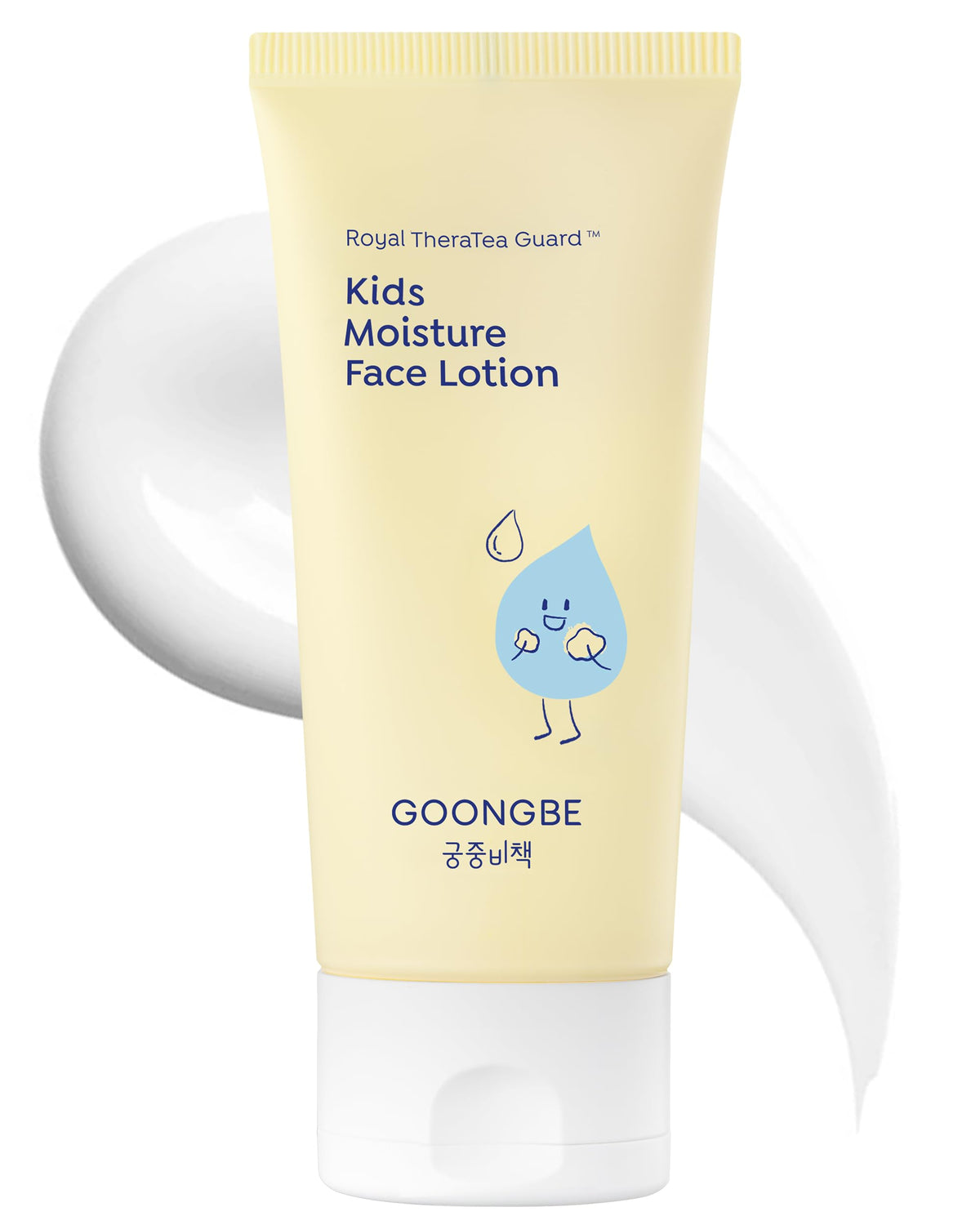 GOONGBE Kids Moisture Face Lotion bottle closeup highlighting hydration for sensitive skin.