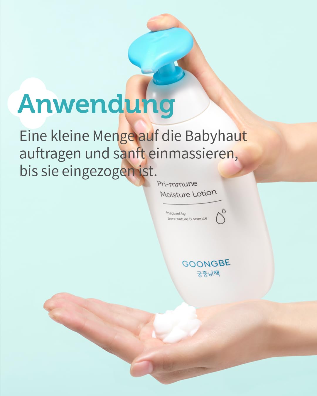 GOONGBE Pri-mmune Moisture Lotion reinforces the skin barrier with soothing hydration.