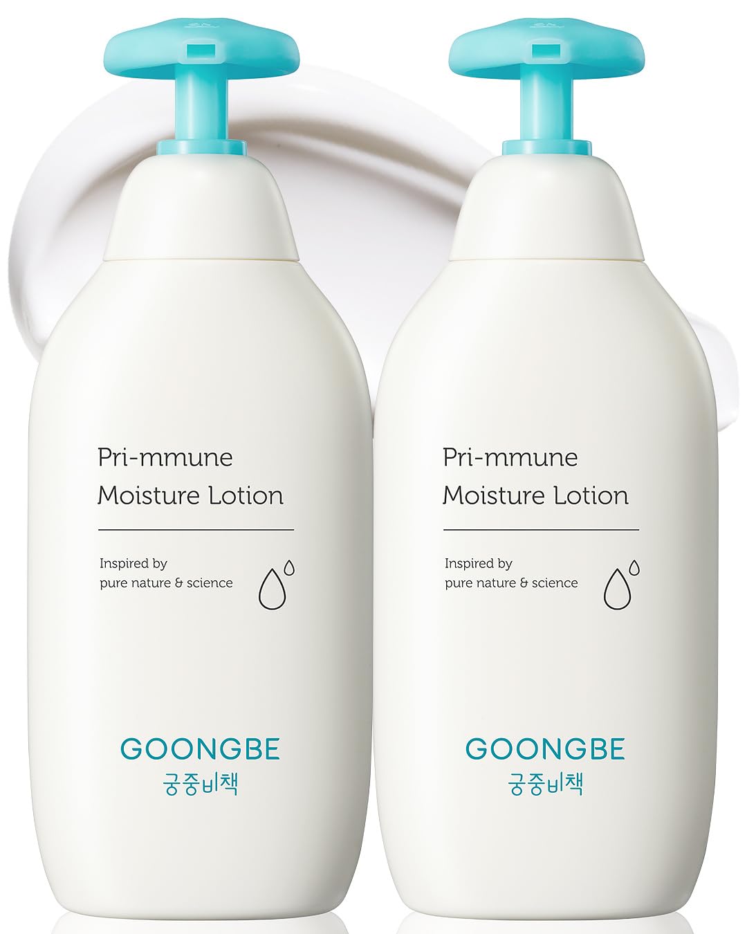 GOONGBE Pri-mmune lotion bottle showing quick absorption for dry baby skin