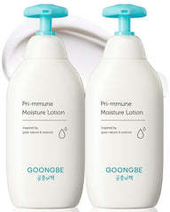 GOONGBE Pri-mmune lotion bottle showing quick absorption for dry baby skin
