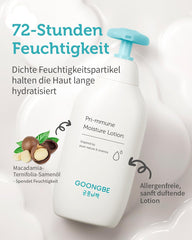 Close-up texture of GOONGBE Pri-mmune Moisture Lotion appears light and non-greasy.