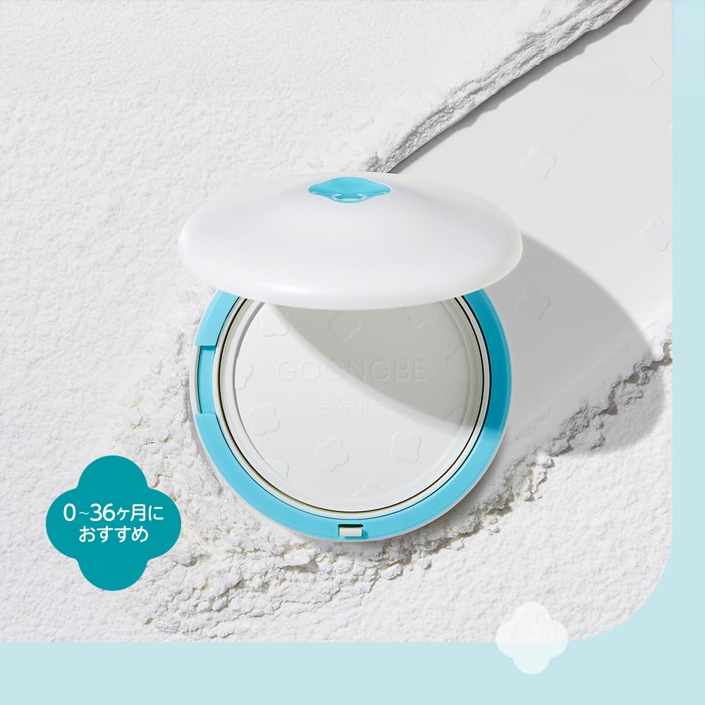 GOONGBE Pri-mmune fine-textured powder applies smoothly on delicate skin.