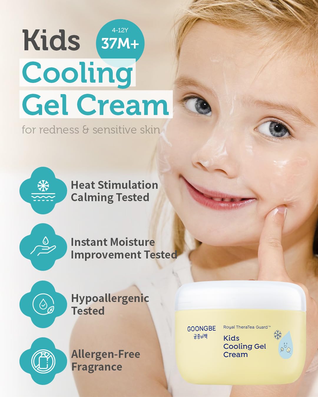 GOONGBE vegan hypoallergenic label on sunscreen packaging