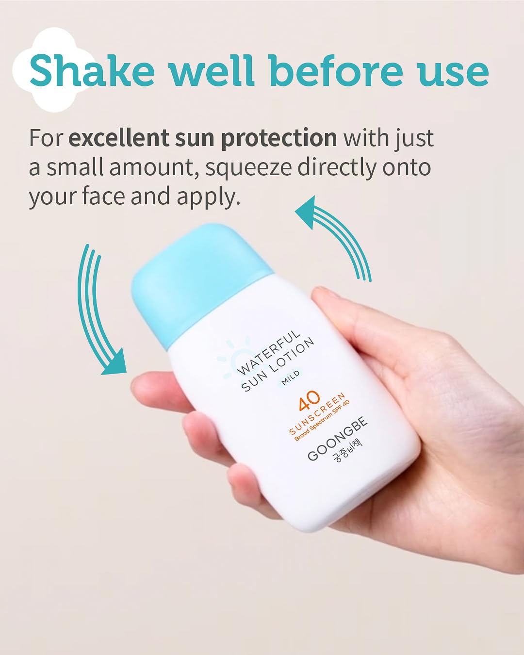 GOONGBE Waterful Sun Lotion ingredients Royal Oji hydrates and soothes sensitive skin