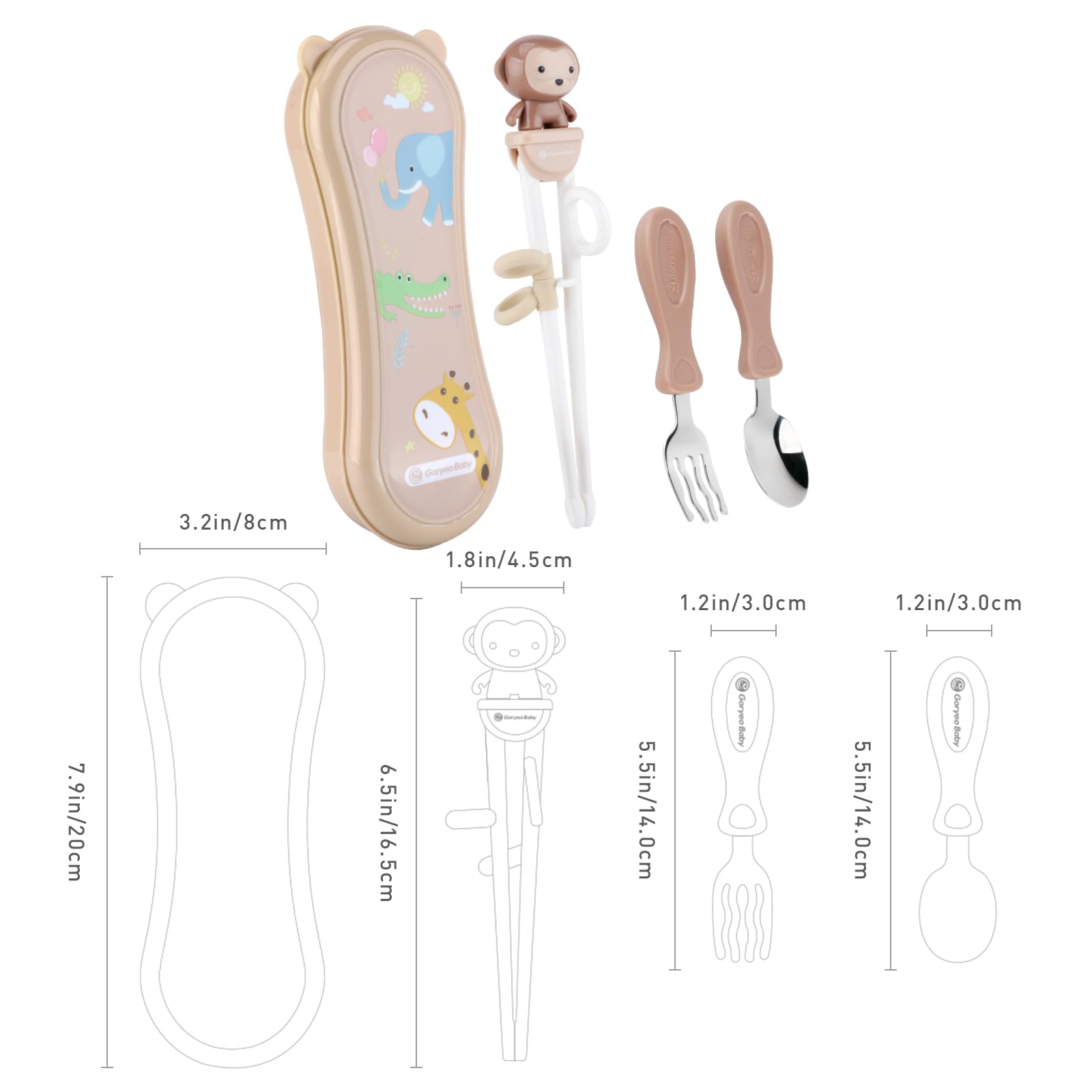 Goryeo Baby top-rack dishwasher safe design for quick cleanup.