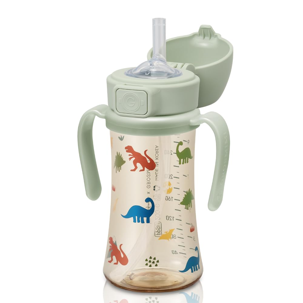 GROSMIMI customizable lid and straw colors suit playtime and style.