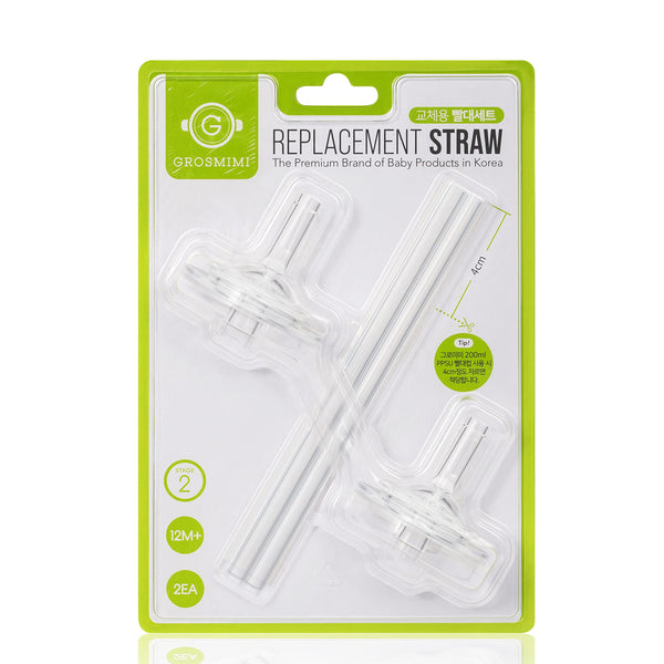 GROSMIMI Stage 2 straw close-up, soft silicone for teething-friendly sipping.