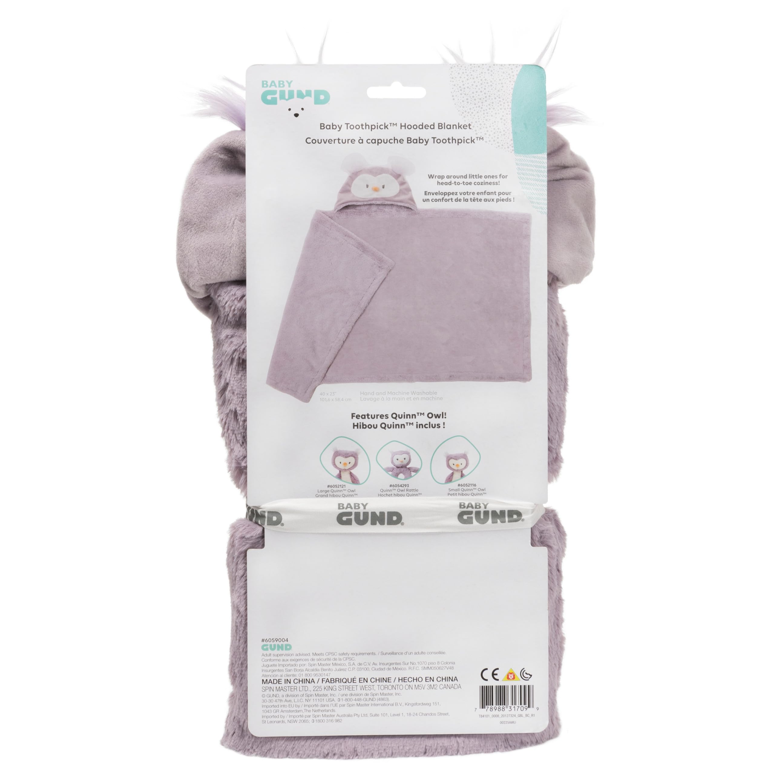 GUND Lil’ Luvs blanket measures 40 inches by 23 inches for versatile cuddles.