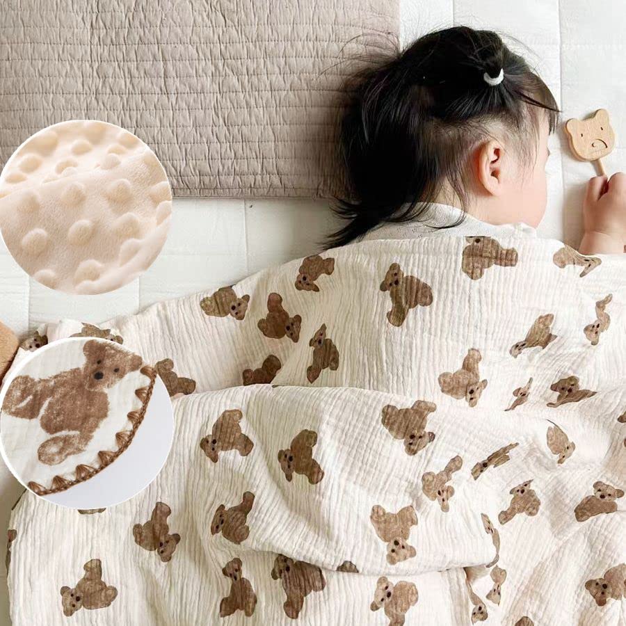 Gunnaicat bear pattern close-up showing cozy texture for stroller or crib use.