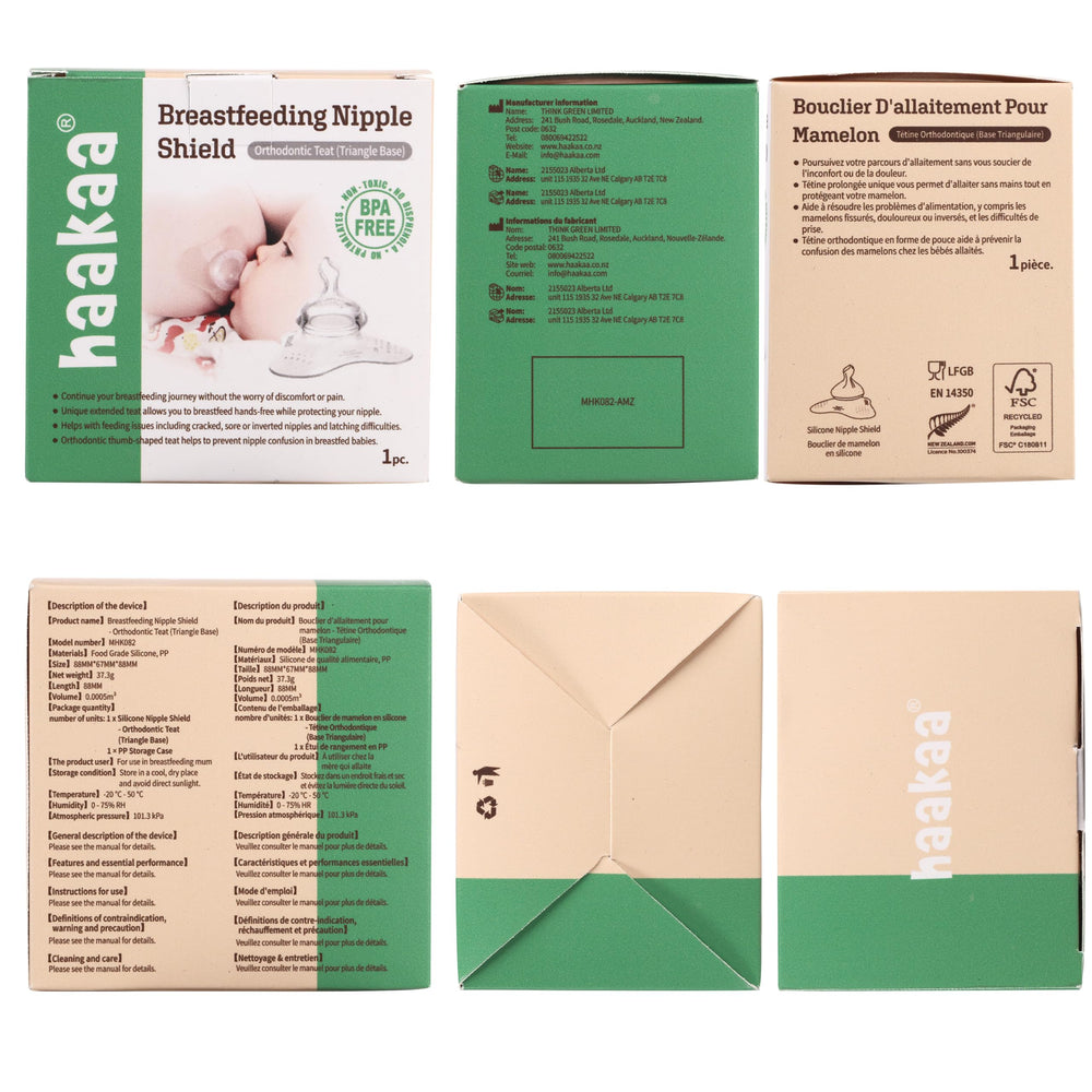 Haakaa silicone shield features soft feel against skin.