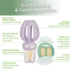 Haakaa Octopus textured arms engage tiny hands to support motor skill development.