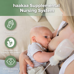 Haakaa SNS two-tube sizes allow customized milk flow.
