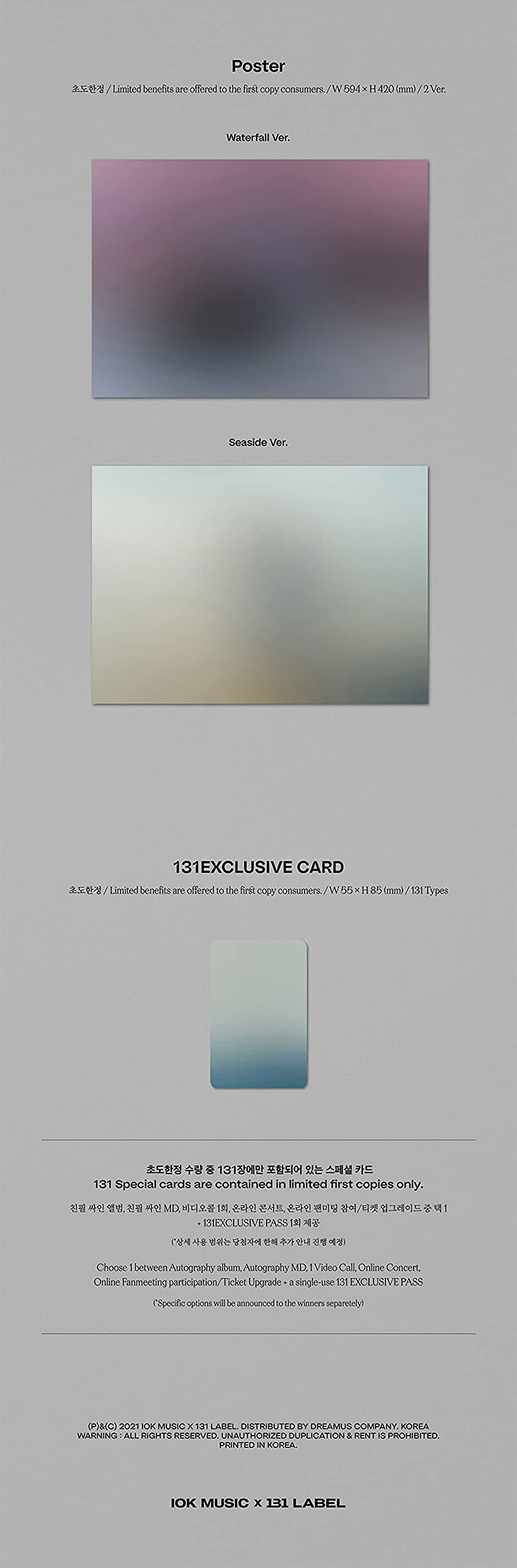 HAOEN iKON B.I Waterfall sticker sheet for decorating devices and scrapbooks.
