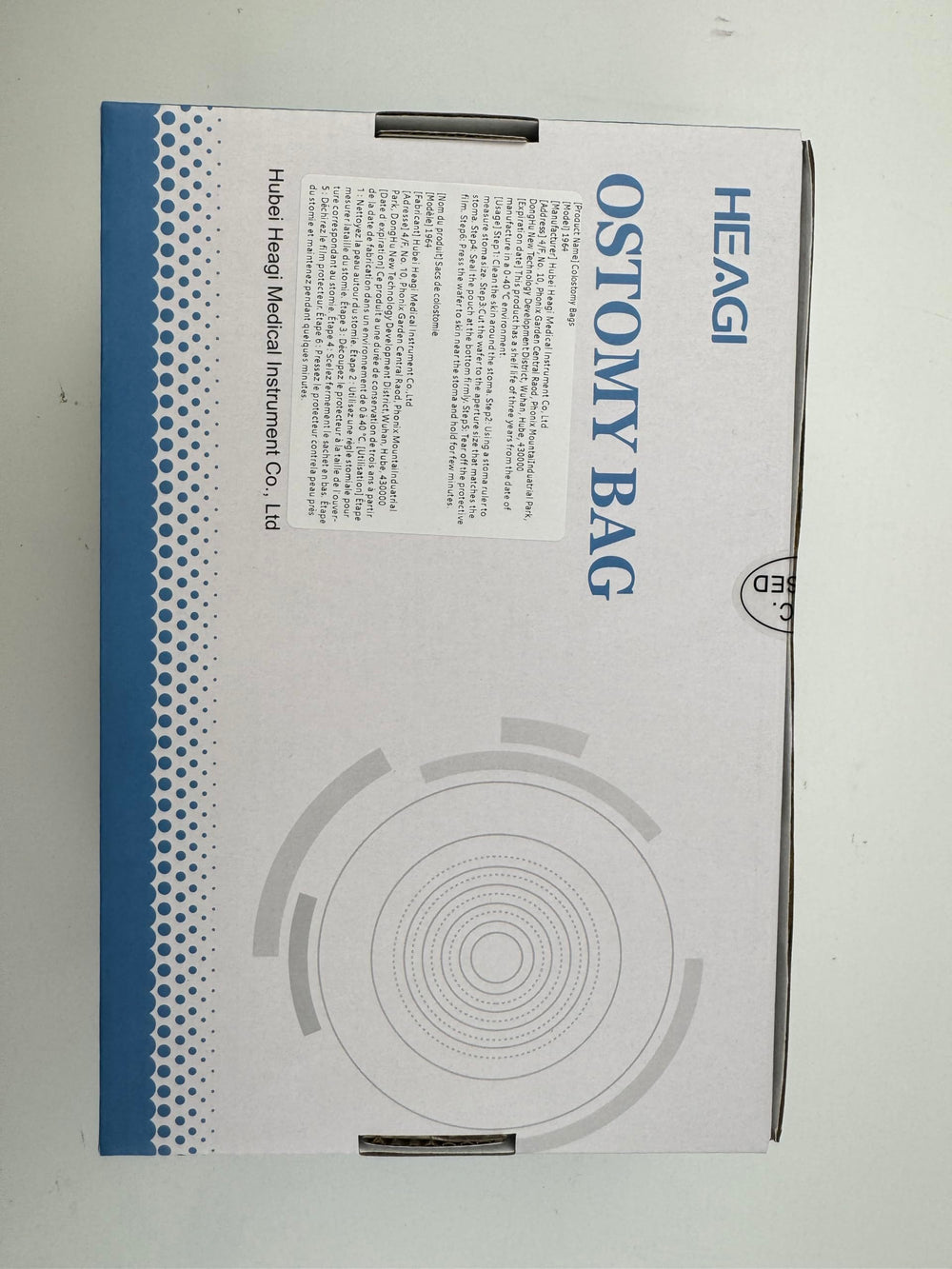 Heagimed activated carbon deodorant film helps reduce odors.
