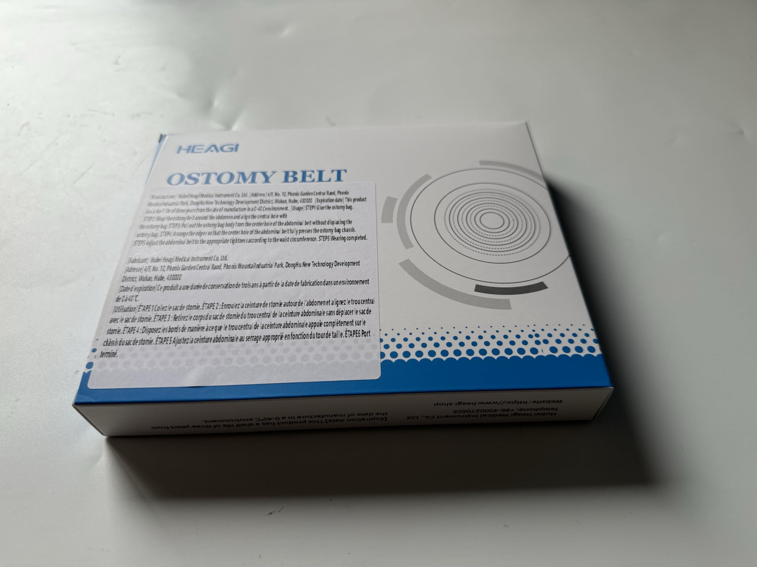 Heagimed ostomy belt compatible with most bag pockets.