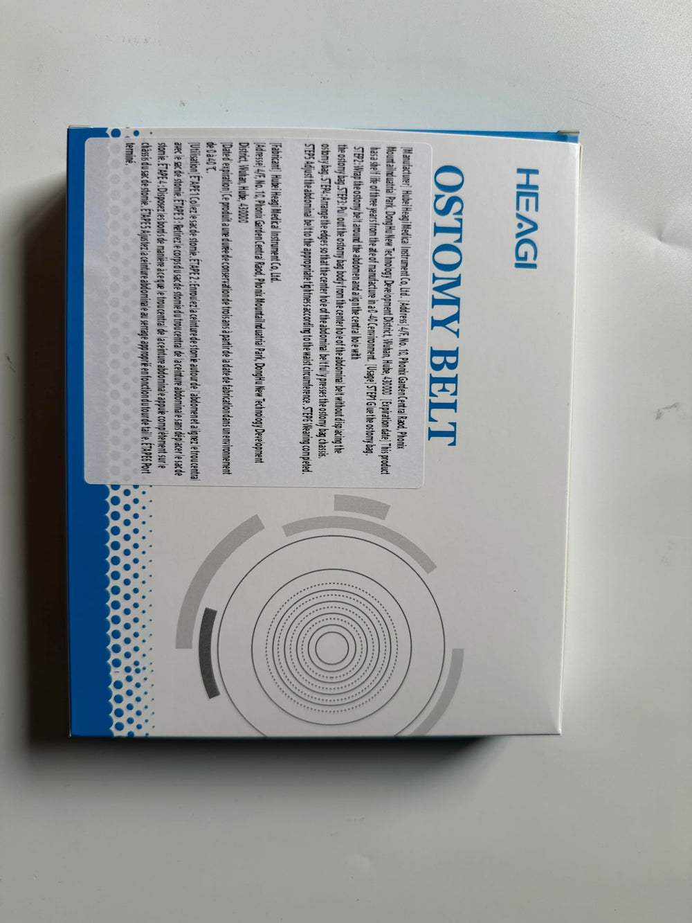 Heagimed ostomy belt four sizes ensure comfortable wear.